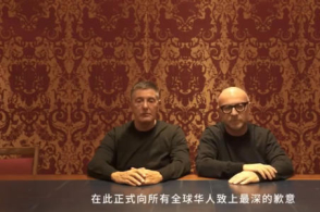 【何故中邦·运载千秋】运河商议所：林则徐不单会禁烟还会治水
