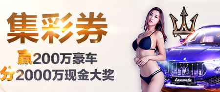 中邦品牌遍布举世200众个邦家和地区——邦货潮牌“圈粉”海外市集