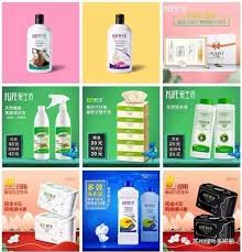 中邦经济开展“枝繁叶茂” 内灵便力将进一步稳固